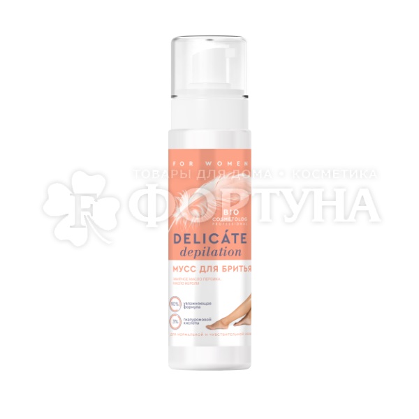Мусс для бритья Bio Cosmetolog Professional 150 мл