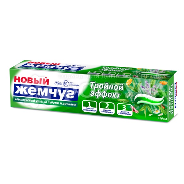 Зубная паста Новый жемчуг 100 мл Тройной эффект