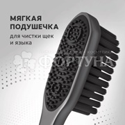 Зубная щетка Colgate Древесный уголь 1+1 средняя