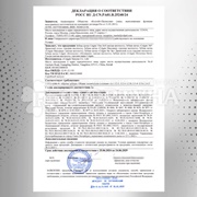 Зубная щетка Colgate Древесный уголь 1+1 средняя