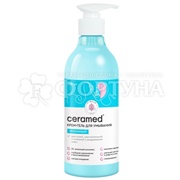 Крем-гель для умывания Ceramed 400 мл Энзимный