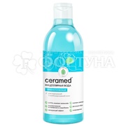 Мицеллярная вода Ceramed 400 мл Пребиотическая
