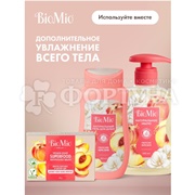 Жидкое мыло BioMio 300 мл С маслом персика