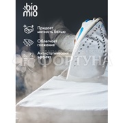 Кондиционер для белья BioMio 800 мл Лаванда и миндаль