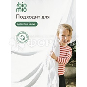 Кондиционер для белья BioMio 800 мл Лаванда и миндаль