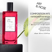 Парфюмерная вода Art&nose Composition 90 мл №3