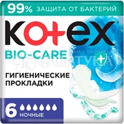 Прокладки Kotex Bio Care 6 шт Ночные критические