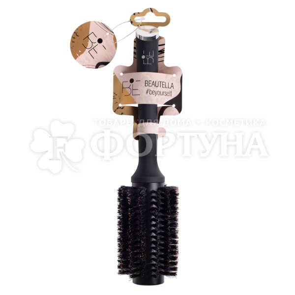 Расческа Beautella брашинг нейлоновая 25,8см D=5,6см