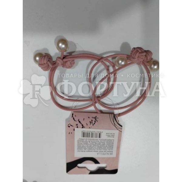 Резинка для волос Beautella 2 шт тонкая 5см