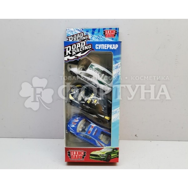 Набор машин ROAD RACING 3 шт RR-SET-2394928-R