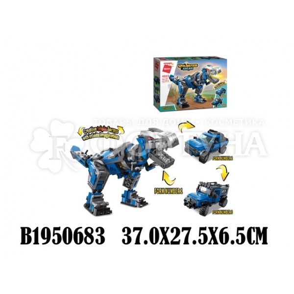 Конструктор Машина-динозавр BRICK4803 (12)