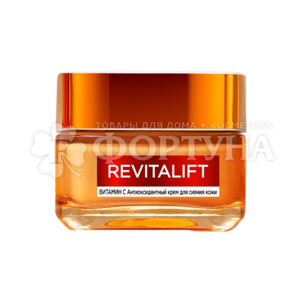 Крем для лица L'oreal Revitalift Сияние с витамином С антиоксидант