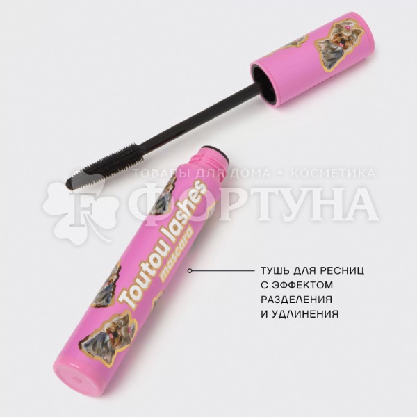 Тушь Vivienne Sabo Toutou 01