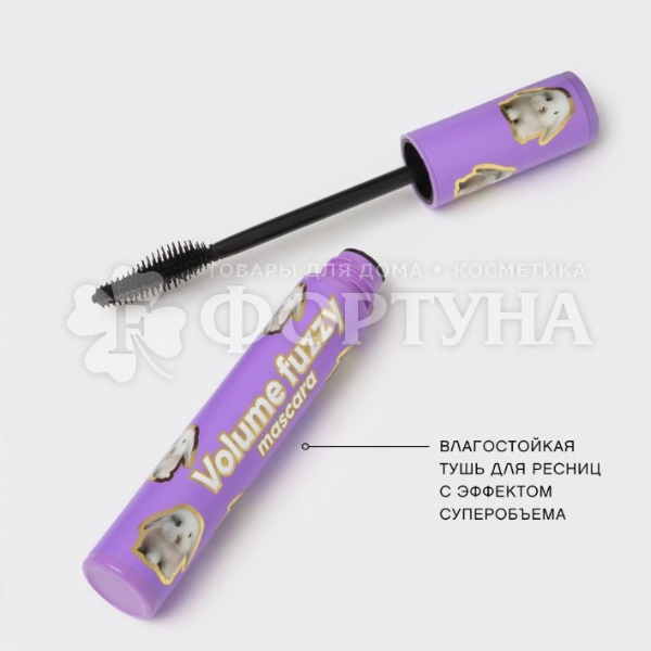 Тушь Vivienne Sabo Volume fuzzy 01