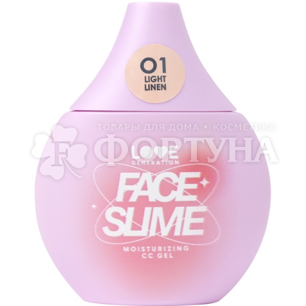 CC-гель Love Generation Face Slime увлажняющий 01