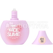 CC-гель Love Generation Face Slime увлажняющий 01