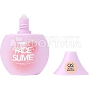 CC-гель Love Generation Face Slime увлажняющий 02
