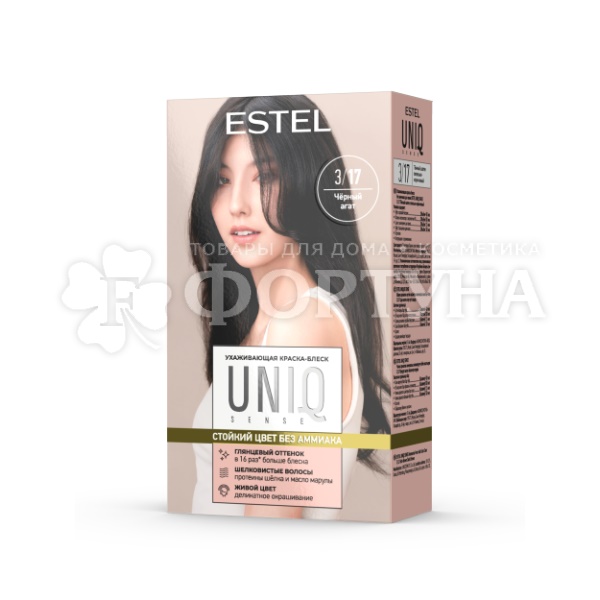 Краска для волос Estel UNIQ 3/17 Черный агат Темный шатен пепельно-коричневый