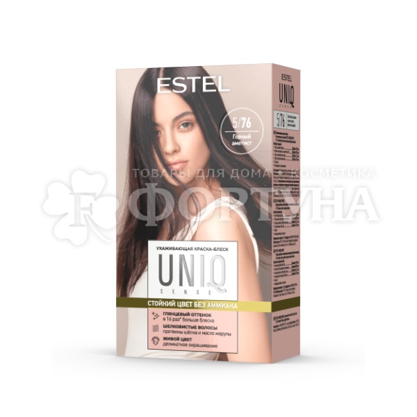 Краска для волос Estel UNIQ 5/76 Горный аметист Светлый шатен коричнево-фиолетовый