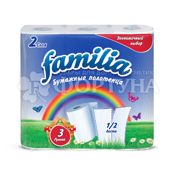Полотенца бумажные Familia 3 шт Радуга 2х-слойные