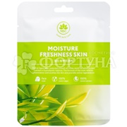 Маска для лица Name Skin Care 25 г Тканевая Увлажнение и свежесть