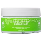 Маска для лица Name Skin Care 100 г Очищающая пузырьковая Матча