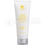 Крем для лица Name Skin Care 70 мл Сияние кожи с витамином С