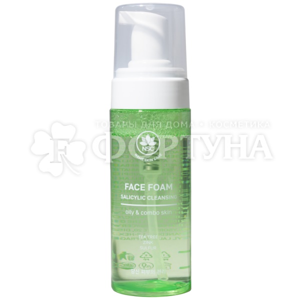 Пенка для умывания Name Skin Care 150 мл Очищающая с салициловой кислотой, серой и цинком
