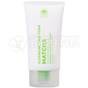 Пенка для умывания Name Skin Care 150 мл Очищающая с матчей и коллагеном
