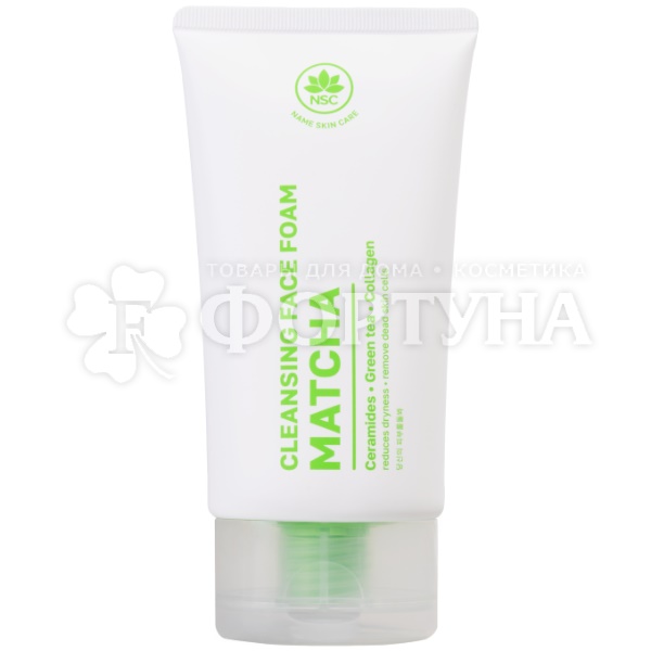 Пенка для умывания Name Skin Care 150 мл Очищающая с матчей и коллагеном