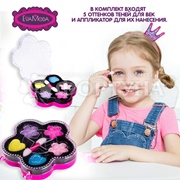 Набор косметики Bondibon Eva Moda Цветок