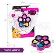 Набор косметики Bondibon Eva Moda Цветок