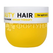 Маска для волос Name Skin Care 300 мл С маслом арганы