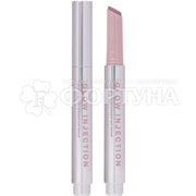 Бальзам для губ Influence Beauty Glow Injection 07
