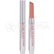 Бальзам для губ Influence Beauty Glow Injection 08