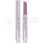 Бальзам для губ Influence Beauty Glow Injection 09