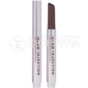 Бальзам для губ Influence Beauty Glow Injection 10