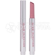 Бальзам для губ Influence Beauty Glow Injection 11