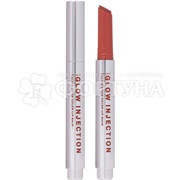 Бальзам для губ Influence Beauty Glow Injection 12