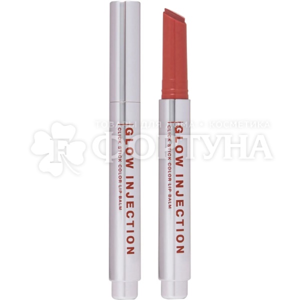 Бальзам для губ Influence Beauty Glow Injection 12