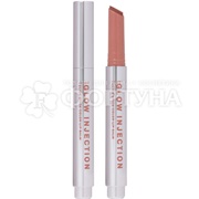 Бальзам для губ Influence Beauty Glow Injection 13