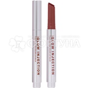 Бальзам для губ Influence Beauty Glow Injection 14