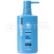 Шампунь Name Skin Care 500 мл Beauty hair Увлажняющий