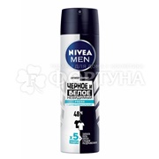 Дезодорант-спрей Nivea 150 мл Men Невидимая защита для черного и белого Fresh