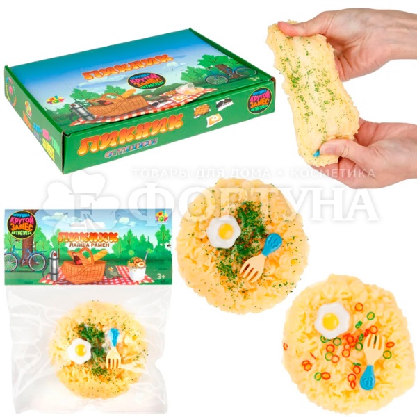 Игрушка-антистресс Крутой замес Пикник рам. T25386