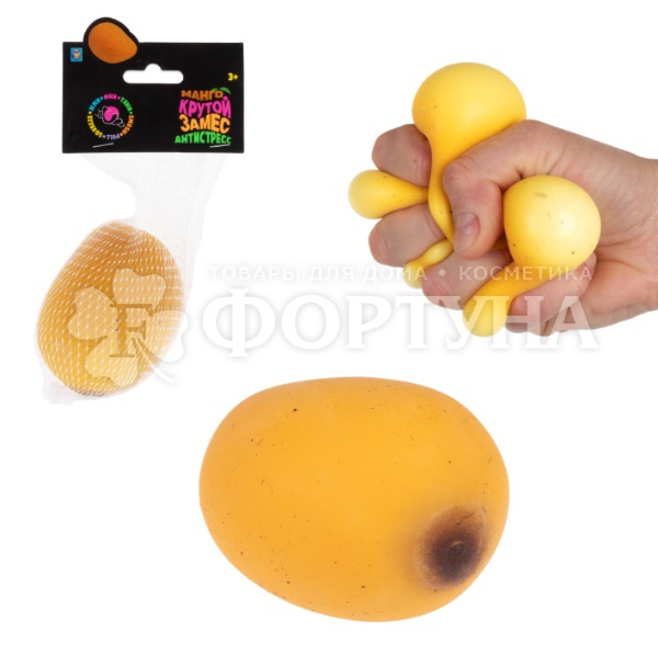 Игрушка-антистресс Крутой замес Манго T24582