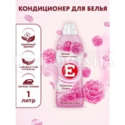 Кондиционер для белья E 1000 мл Цветочная феерия