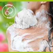 Гель для душа Palmolive 450 мл Малина и пион