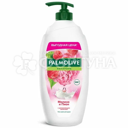 Гель для душа Palmolive 750 мл Малина и пион