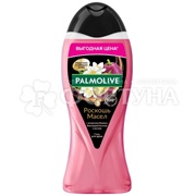 Гель для душа Palmolive 500 мл Жасмин и виноград